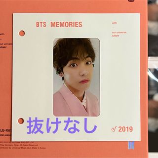 ボウダンショウネンダン(防弾少年団(BTS))のBTS MEMORIES OF 2019 Blu-ray(K-POP/アジア)