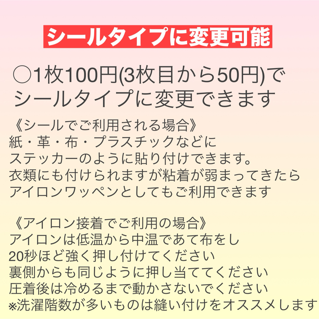 専用ページ。工事車両、重機★アイロンワッペン5枚 ハンドメイドの素材/材料(各種パーツ)の商品写真