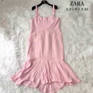 ザラ(ZARA)の【新品未使用】ZARA ツイードマーメイドロングワンピース 大きいサイズ XL(ロングワンピース/マキシワンピース)