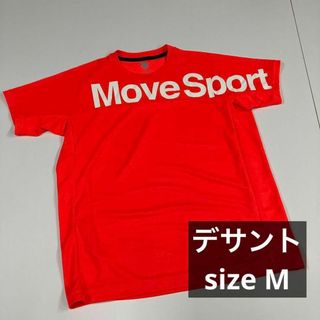 デサント(DESCENTE)のデサント　Tシャツ　スポーツ　ランニング　トレーニング　move sport(Tシャツ/カットソー(半袖/袖なし))