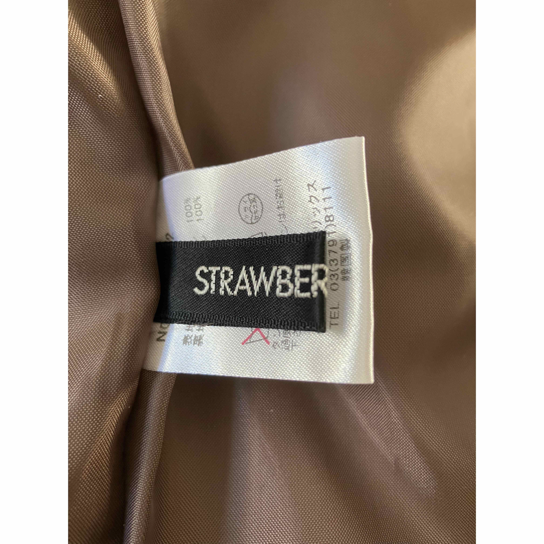 STRAWBERRY-FIELDS(ストロベリーフィールズ)のストロベリーフィールズ　豹柄スカート　未使用品 レディースのスカート(ひざ丈スカート)の商品写真