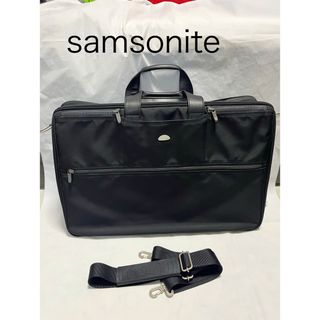 Samsonite - 美品　サムソナイト　ビジネスバッグ　黒　ブリーフケース　2way 大容量　肩掛け