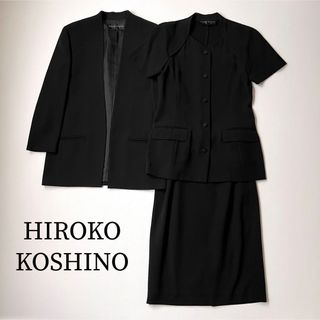 ヒロココシノ(HIROKO KOSHINO)の美品　HIROKO KOSHINO ヒロココシノ　セットアップスーツ　フォーマル(スーツ)