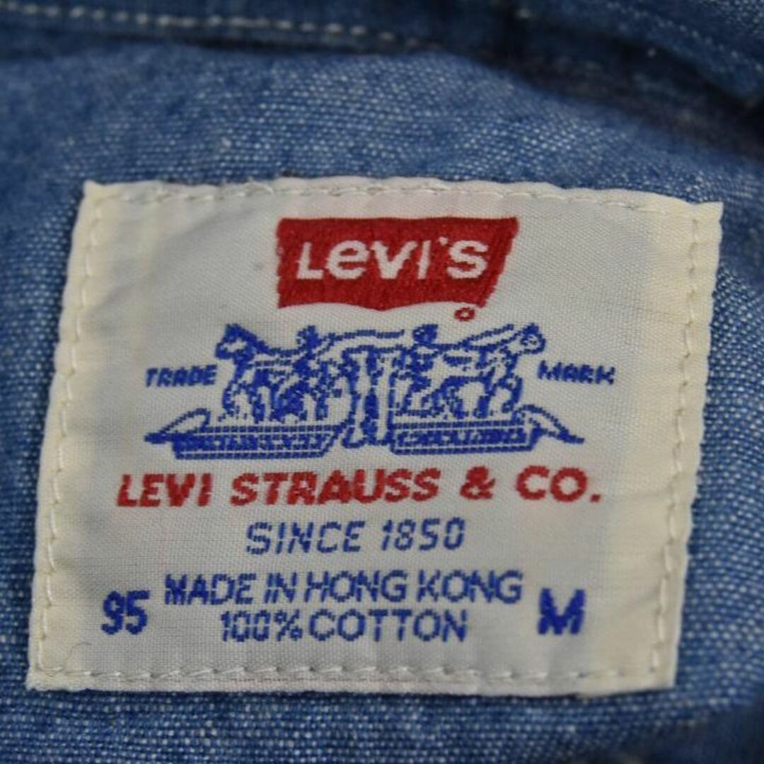 Levi's(リーバイス)のリーバイス マチ付 デニムシャツ 14067c 綿100％ LEVIS 80 メンズのトップス(シャツ)の商品写真