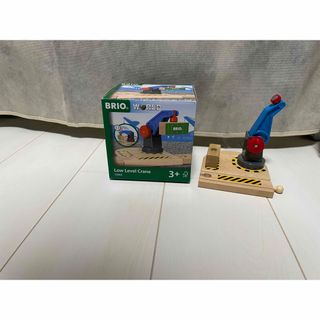 ブリオ(BRIO)のBRIO 3点セット ブリオ(知育玩具)