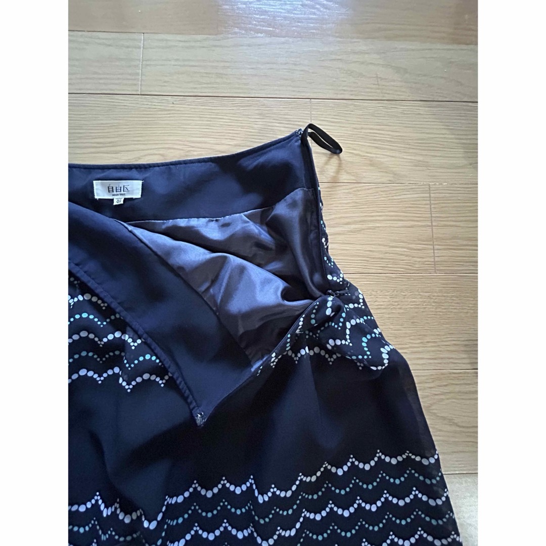 自由区(ジユウク)の自由区ジュウク フレアースカート大きいサ イズ46ヒザ丈 ネイビー レディースのスカート(ひざ丈スカート)の商品写真
