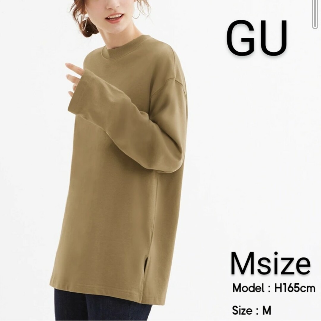 GU(ジーユー)の2024年3月14日(木)までの限定価格！4月末削除!! レディースのトップス(Tシャツ(長袖/七分))の商品写真