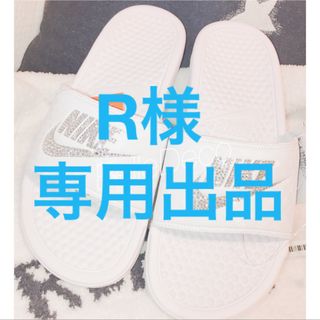 R様☆専用出品(サンダル)