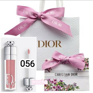 クリスチャンディオール(Christian Dior)のDIOR　アディクト リップ マキシマイザー 056 フロステッド ピンク(リップグロス)