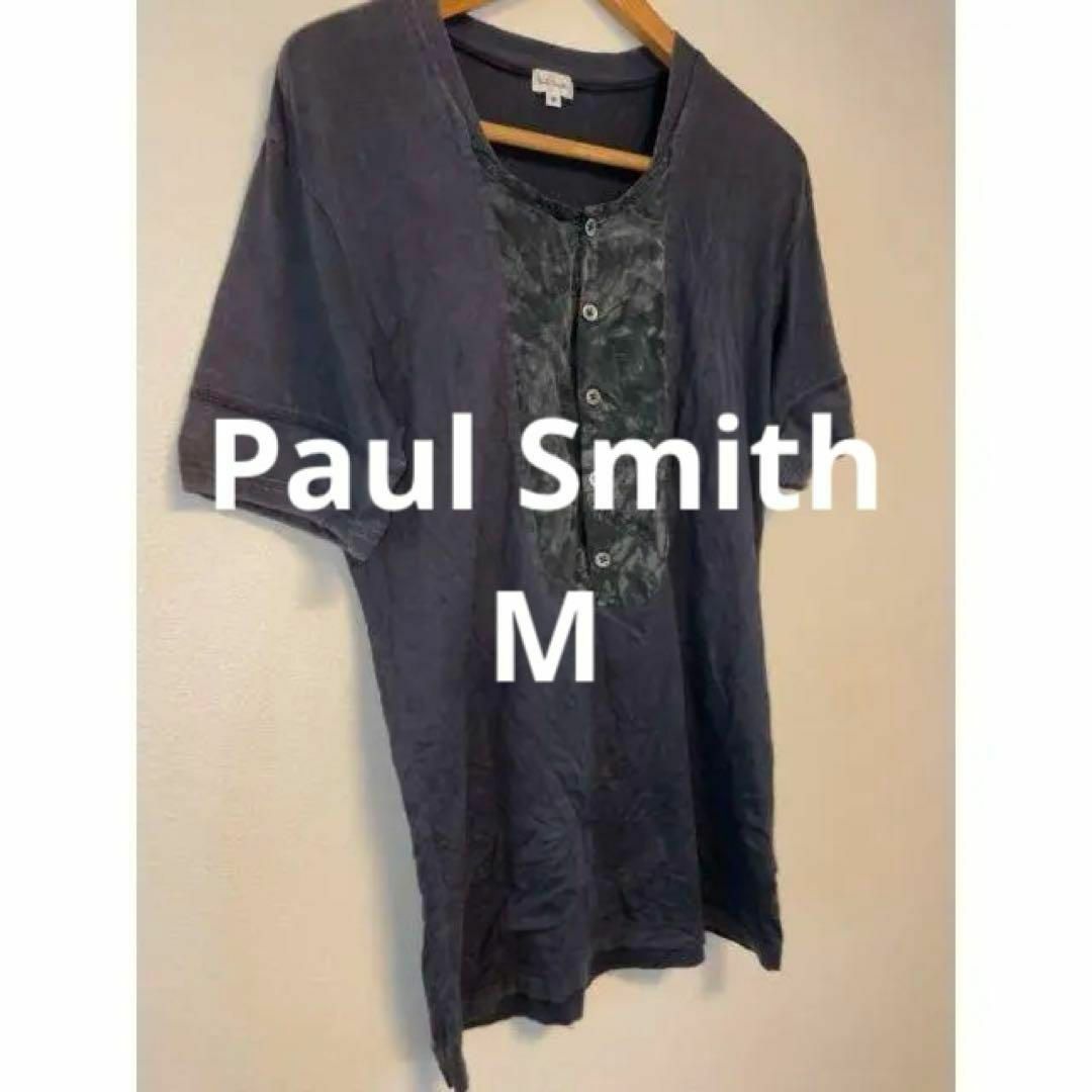 Paul Smith(ポールスミス)のPaul Smith ポール スミス 半袖 Tシャツ コットン メンズ メンズのトップス(Tシャツ/カットソー(半袖/袖なし))の商品写真