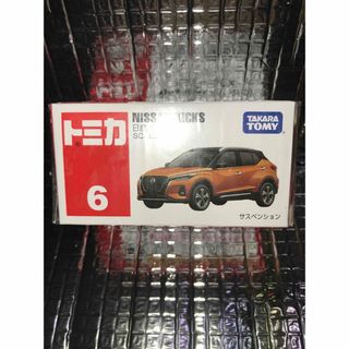 タカラトミー(Takara Tomy)のタカラトミー トミカ No．6 日産 キックス 箱 NO006ニツサンキツクス(ミニカー)