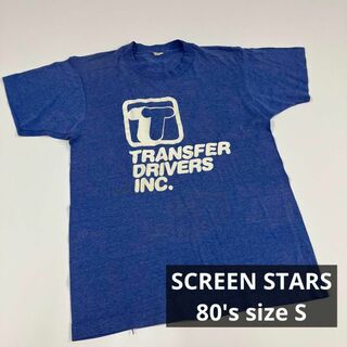 スクリーンスターズ(SCREEN STARS)のSCREEN STARS USA 古着女子　Tシャツ　80's S(Tシャツ/カットソー(半袖/袖なし))