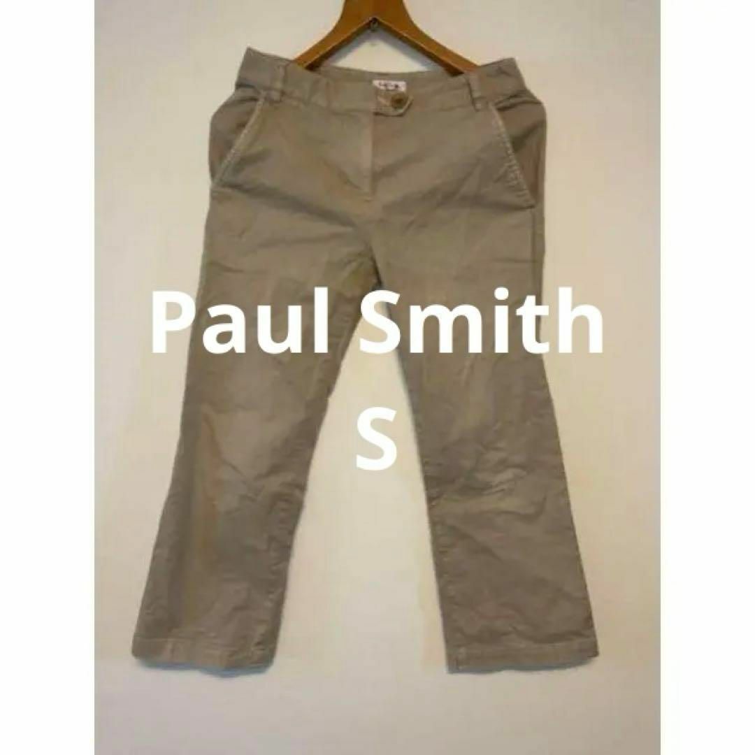 Paul Smith(ポールスミス)のPaul Smith Pink ポール スミス ワークパンツ レディース レディースのパンツ(チノパン)の商品写真
