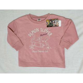 シュウエイシャ(集英社)の【新品未使用】鬼滅の刃　トレーナー　90ｃｍ(Tシャツ/カットソー)