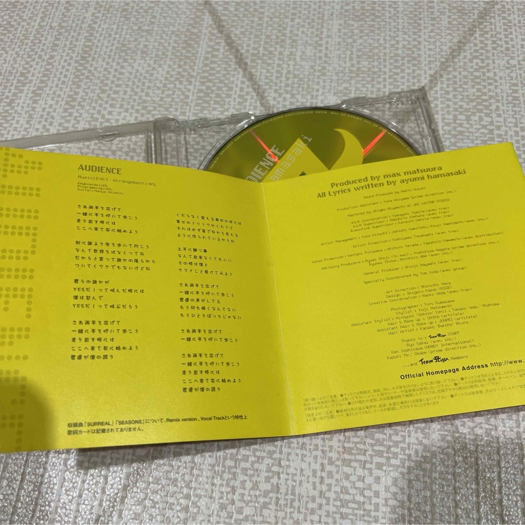 浜崎あゆみ/AUDIENCE エンタメ/ホビーのCD(その他)の商品写真
