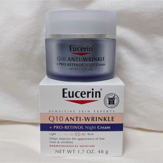 Eucerin®（ユーセリン）フェイスQ10リバイタライズ ナイトクリーム(フェイスクリーム)