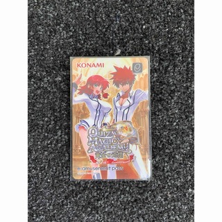 コナミ(KONAMI)のQMA20周年記念オリジナルe-amusement pass(カード)