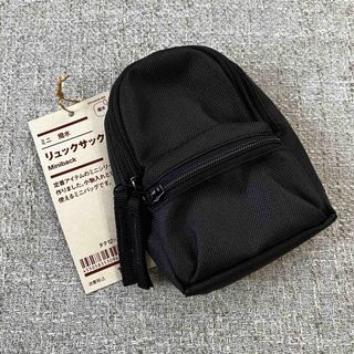 MUJI (無印良品) - 【keke19様 専用】Found MUJI 東京ピッグスキン巾着