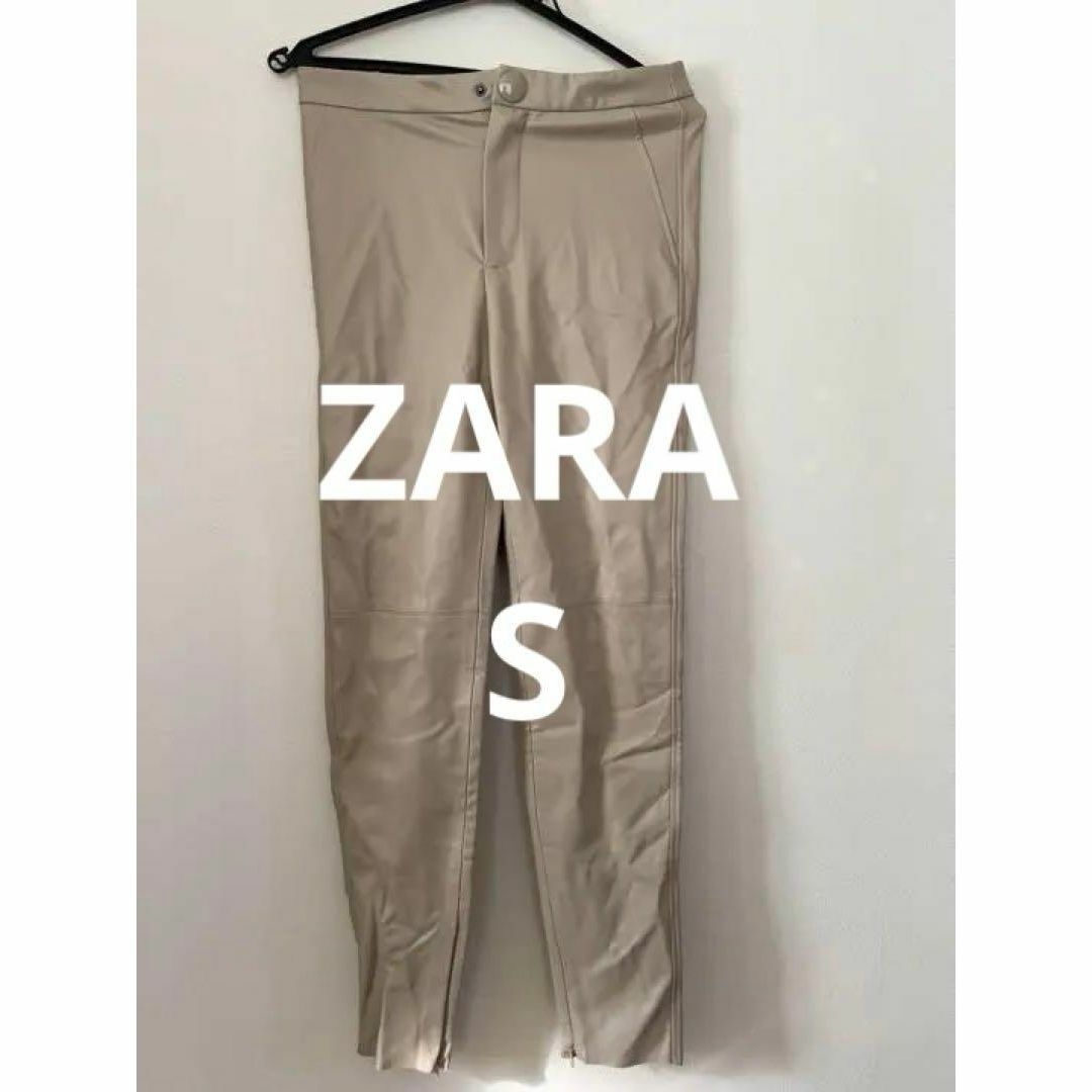 ZARA(ザラ)のZARA ストレッチ ハイライズ レギンス タイツ パンツ ベージュ タグ付 レディースのレッグウェア(レギンス/スパッツ)の商品写真