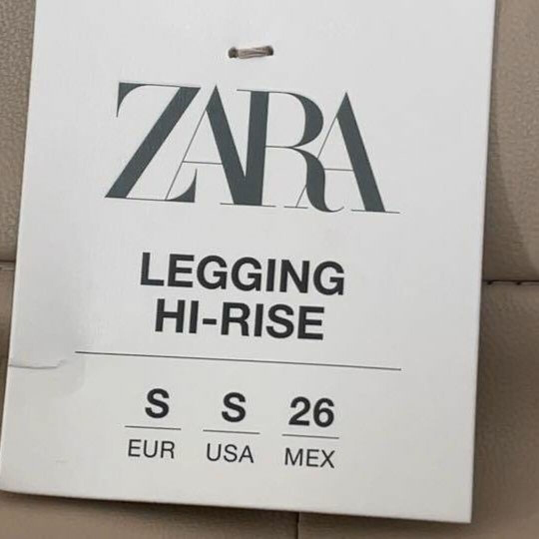 ZARA(ザラ)のZARA ストレッチ ハイライズ レギンス タイツ パンツ ベージュ タグ付 レディースのレッグウェア(レギンス/スパッツ)の商品写真