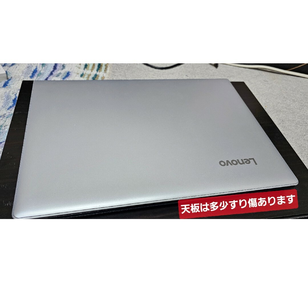 Lenovo(レノボ)の中古Lenovo ideapad L310 ノートPC スマホ/家電/カメラのPC/タブレット(ノートPC)の商品写真