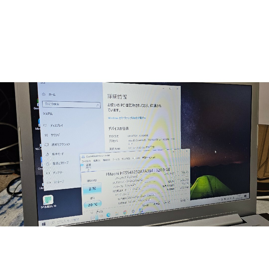 Lenovo(レノボ)の中古Lenovo ideapad L310 ノートPC スマホ/家電/カメラのPC/タブレット(ノートPC)の商品写真