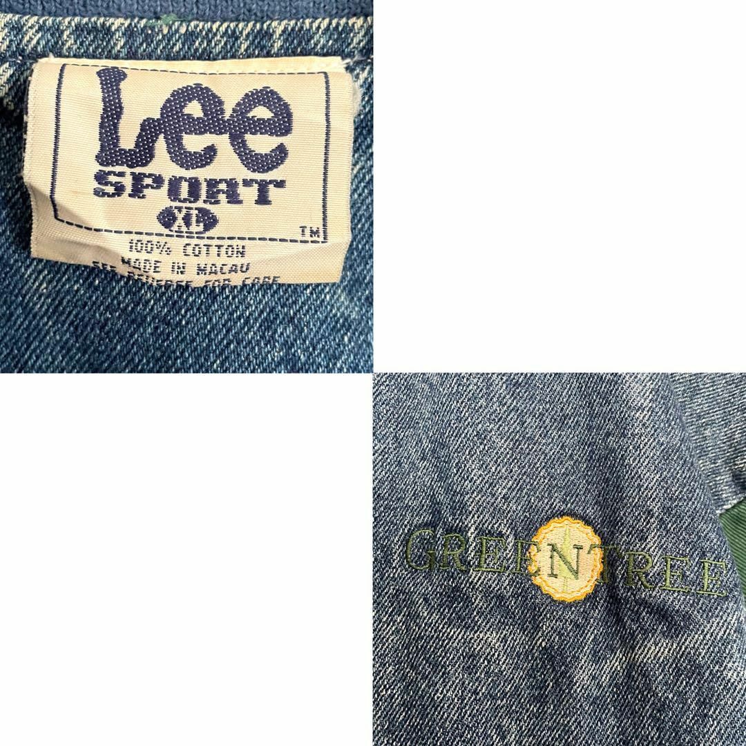 Lee(リー)のLee 90s デニムジャケット 刺繍ロゴ リブライン マカオ製 青 緑 XL メンズのジャケット/アウター(Gジャン/デニムジャケット)の商品写真