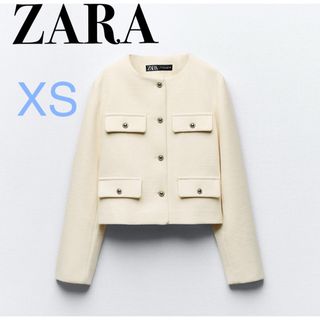 ザラ(ZARA)のZARA/フラップクロップドジャケット XS 【新品•未使用】完売品！(ノーカラージャケット)