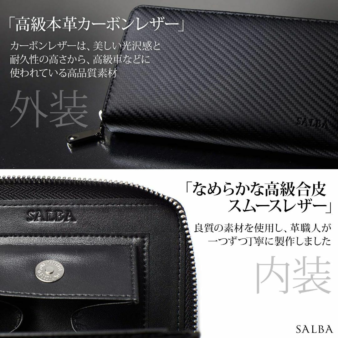 色: ブラック／レッド】[SALBA] サルバ 長財布 カードが立つから取出し ...