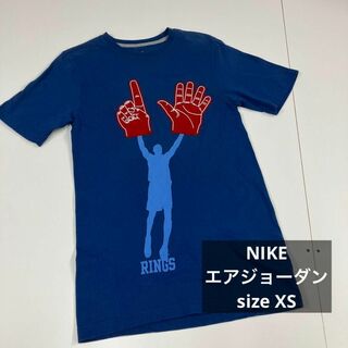 ナイキ(NIKE)のNIKE ナイキ　エアジョーダン　Tシャツ　15 手　古着女子　XS(Tシャツ/カットソー(半袖/袖なし))