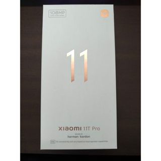 シャオミ(Xiaomi)のXiaomi 11T Pro 8GB/256GB セレスティアルブルー(スマートフォン本体)