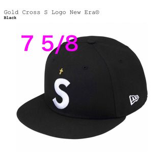 Supreme - 【7-3/8 Mサイズ】Gold Cross S Logo New Eraの通販