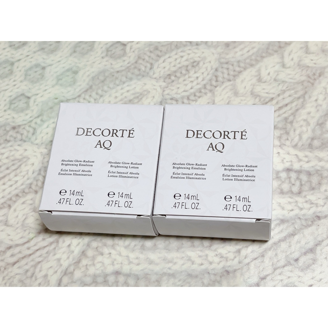 COSME DECORTE(コスメデコルテ)のコスメデコルテ　化粧水　乳液　サンプル コスメ/美容のキット/セット(サンプル/トライアルキット)の商品写真