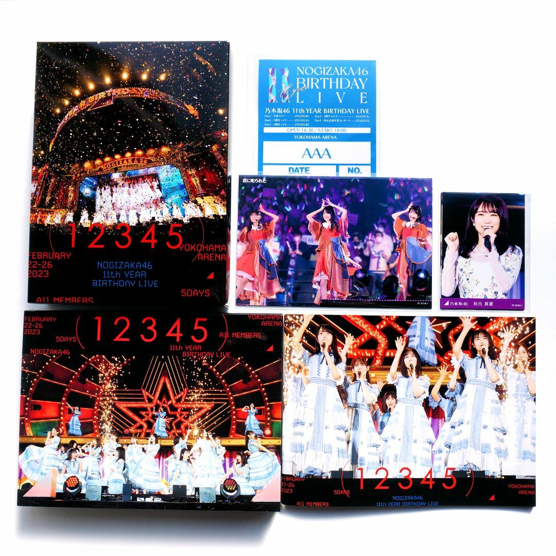 乃木坂46(ノギザカフォーティーシックス)の乃木坂46 11th YEAR BIRTHDAY LIVE 5DAYS 豪華盤 エンタメ/ホビーのDVD/ブルーレイ(ミュージック)の商品写真