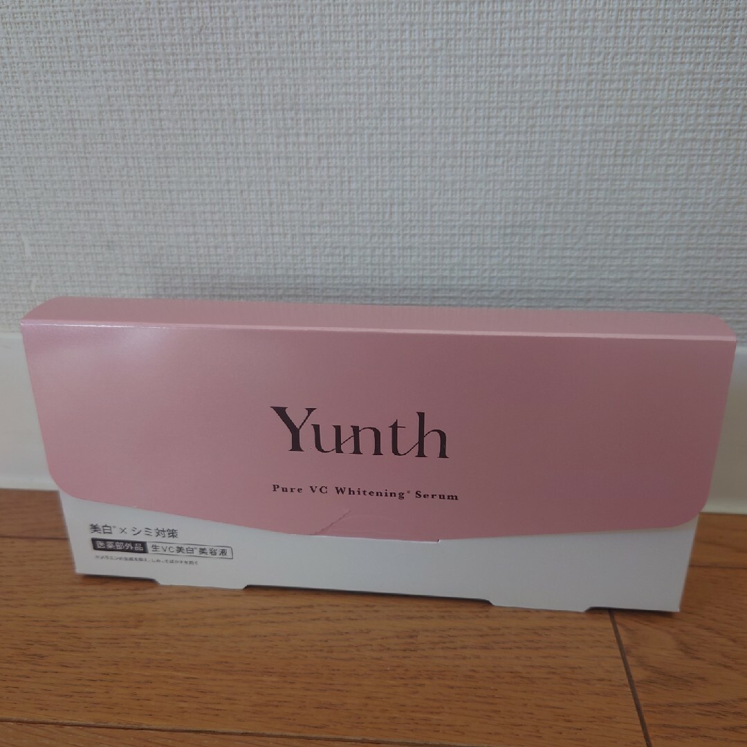 Yunth(ユンス)の【新品未使用】Yunth ユンス　生ビタミンC美白美容液×28包 コスメ/美容のスキンケア/基礎化粧品(美容液)の商品写真