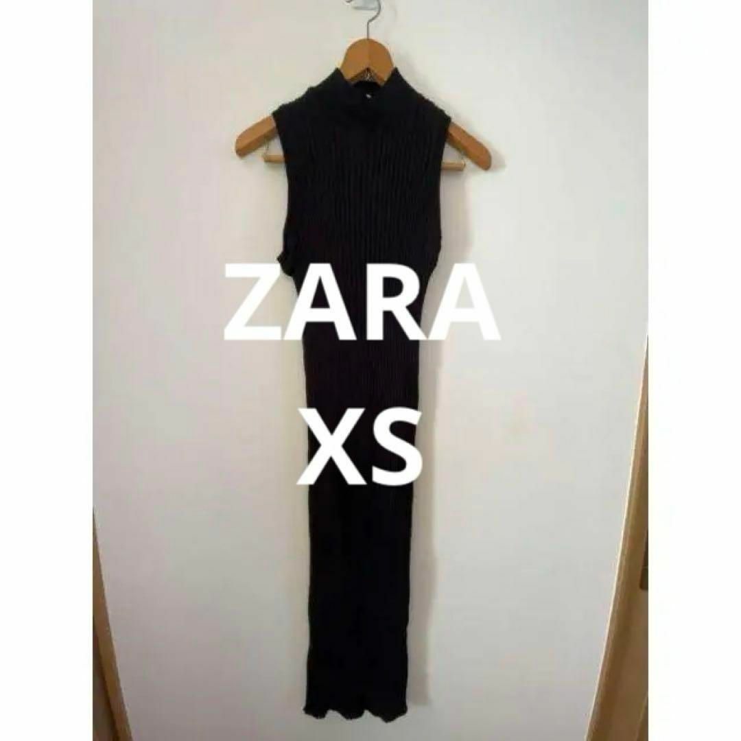 ZARA ザラ トップス ワンピース ブラック モダン サイズXS レディース レディースのワンピース(ロングワンピース/マキシワンピース)の商品写真