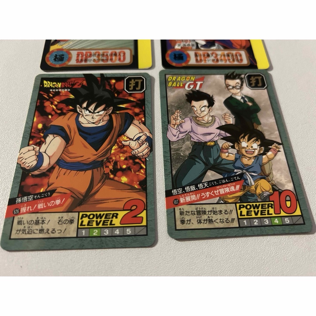 ドラゴンボール(ドラゴンボール)のドラゴンボール カードダス　孫悟空　孫悟飯　孫悟天　当時物　1995年1996年 エンタメ/ホビーのアニメグッズ(カード)の商品写真