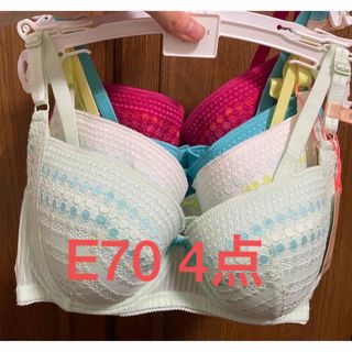 AMO'S STYLE - E70 ブラジャー