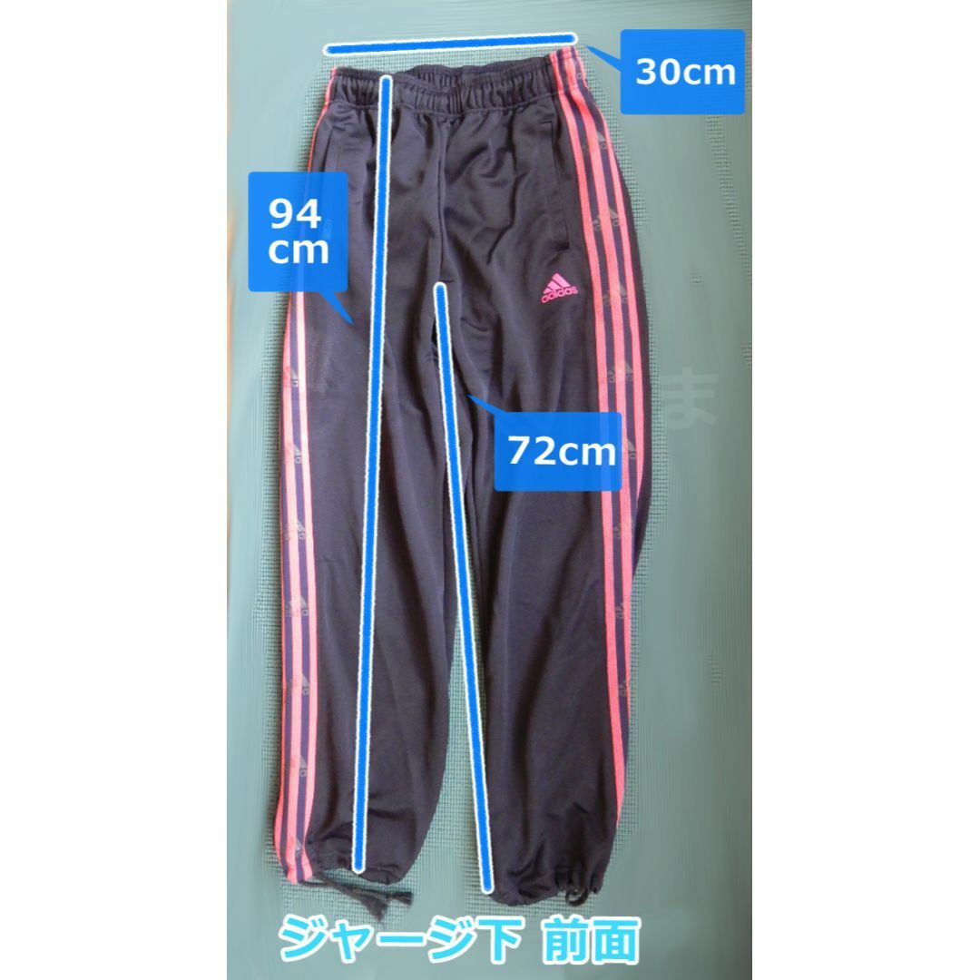 adidas(アディダス)のadidas ジャージ上下セット Clima365 レディースのレディース その他(セット/コーデ)の商品写真