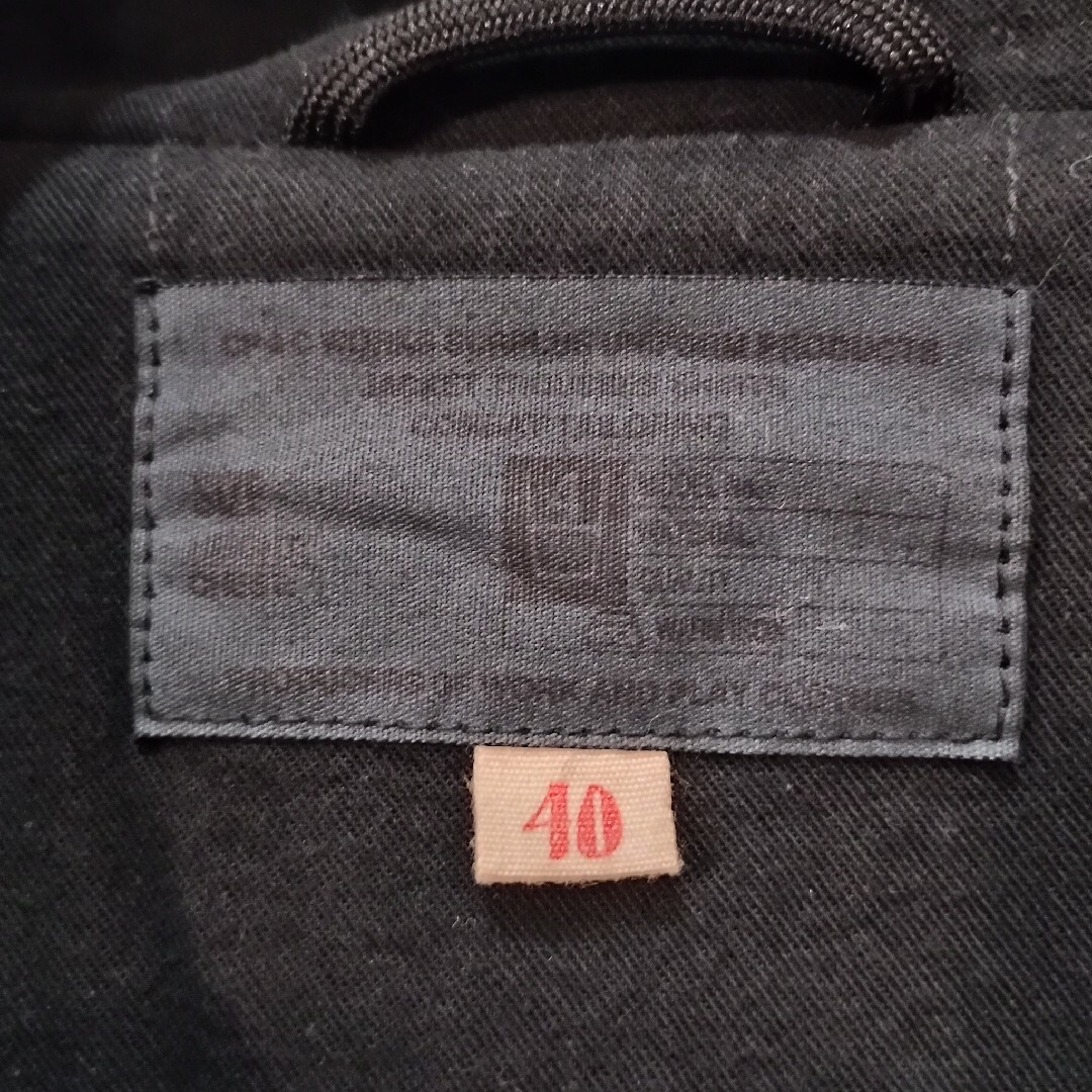 Ciaopanic(チャオパニック)の激安処分セール!!Ciaopanicダッフルコート メンズのジャケット/アウター(ダッフルコート)の商品写真