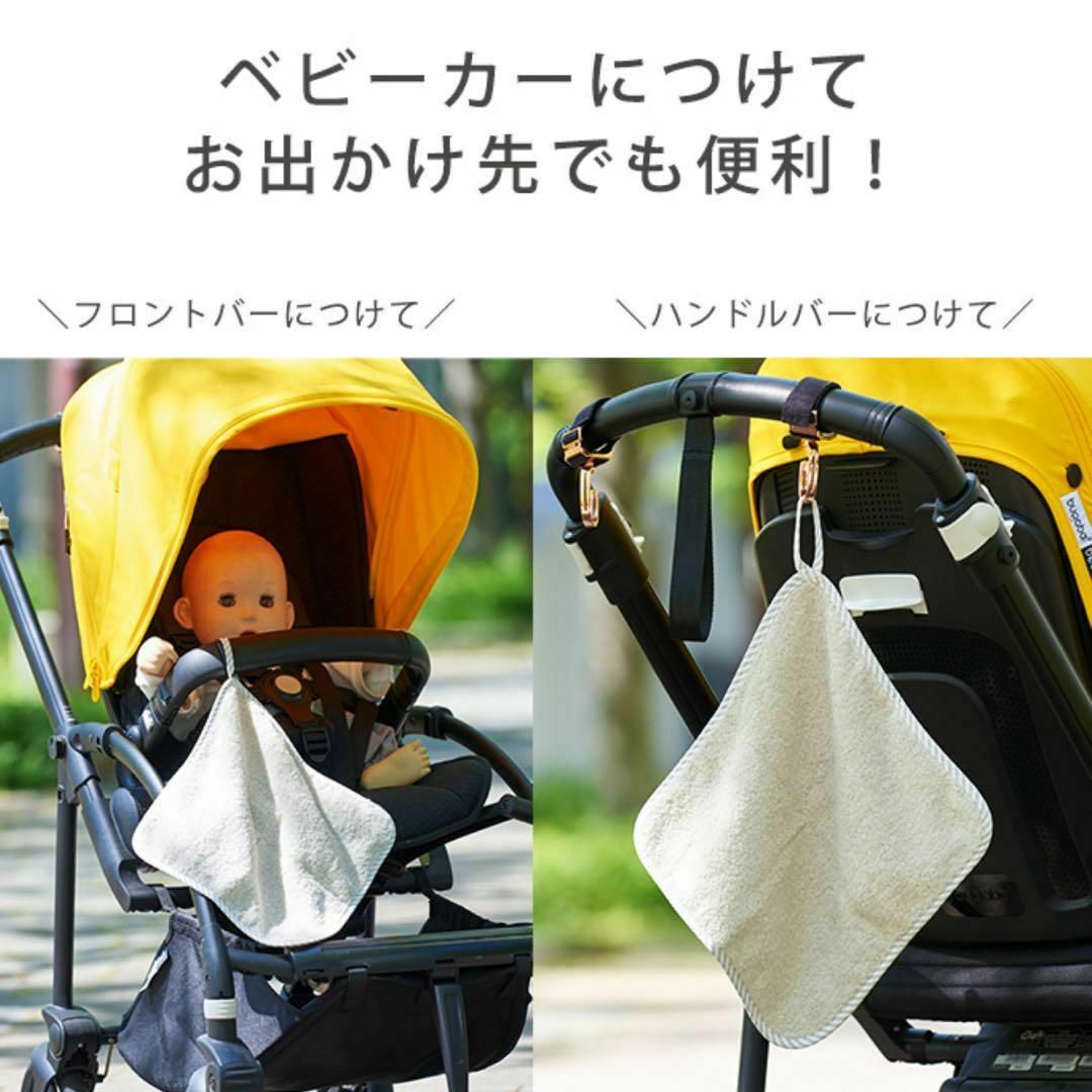 今治タオル(イマバリタオル)の【新品】今治ループタオル ベージュ4点 インテリア/住まい/日用品の日用品/生活雑貨/旅行(タオル/バス用品)の商品写真