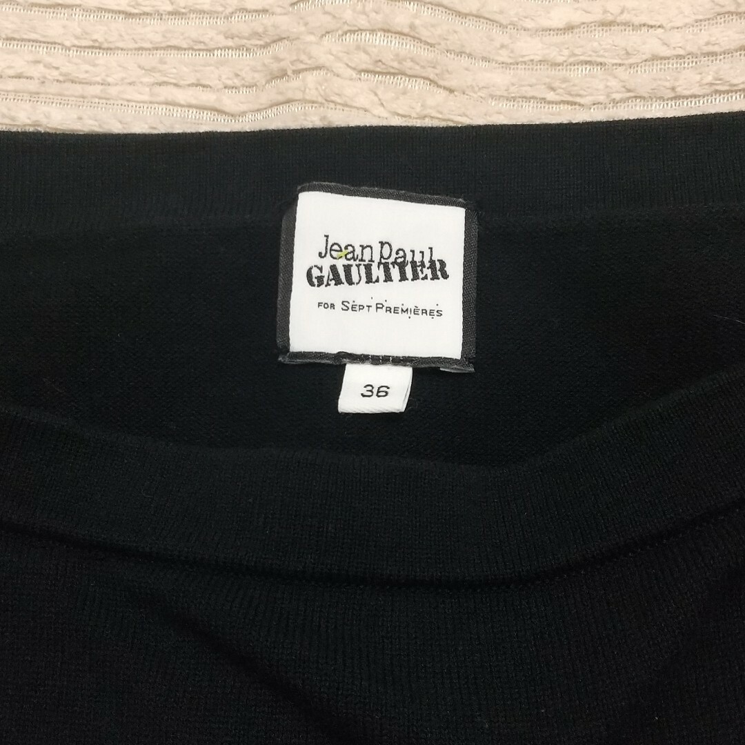 Jean-Paul GAULTIER(ジャンポールゴルチエ)のJean Paul GAULTIER  長袖 ボーダー カットソー サイズ36 レディースのトップス(カットソー(長袖/七分))の商品写真