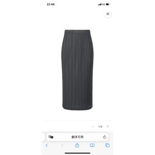 プリーツプリーズイッセイミヤケ(PLEATS PLEASE ISSEY MIYAKE)のプリーツプリーズイッセイミヤケ3月発売スカート　JG224(ロングスカート)