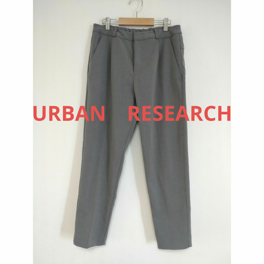 URBAN RESEARCH(アーバンリサーチ)のURBAN　RESEARCH　アーバンリサーチ　テーパードパンツ　レディース レディースのパンツ(カジュアルパンツ)の商品写真