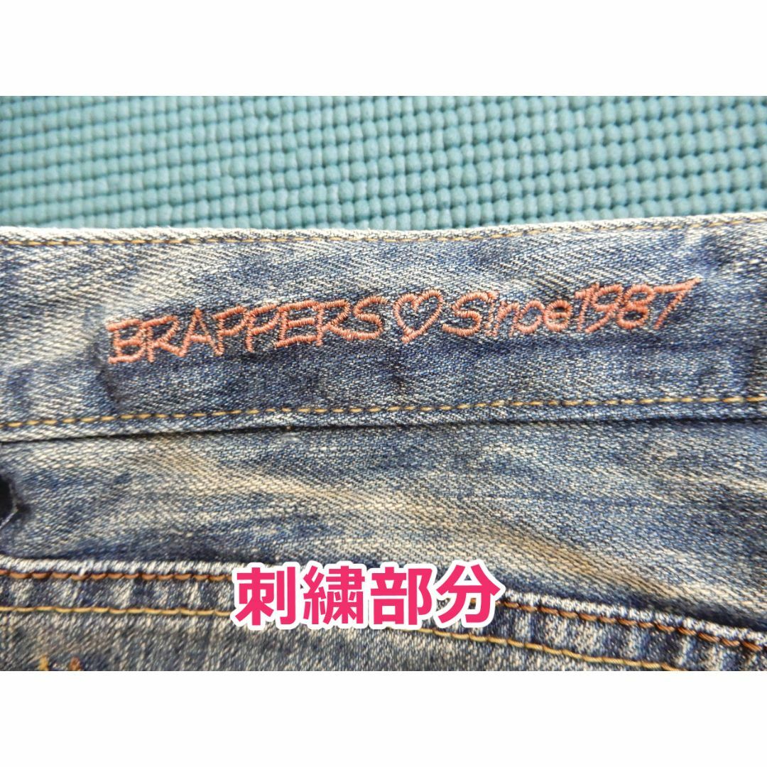 BRAPPERS(ブラッパーズ)のBRAPPERS ジーンズ ウエスト61 レディースのパンツ(デニム/ジーンズ)の商品写真