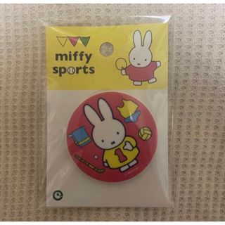 ミッフィー(miffy)のミッフィーバッジ(バッジ/ピンバッジ)