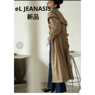 JEANASIS - eL JEANASIS ジーナシス　エル　ビックヨークロングコート　新品