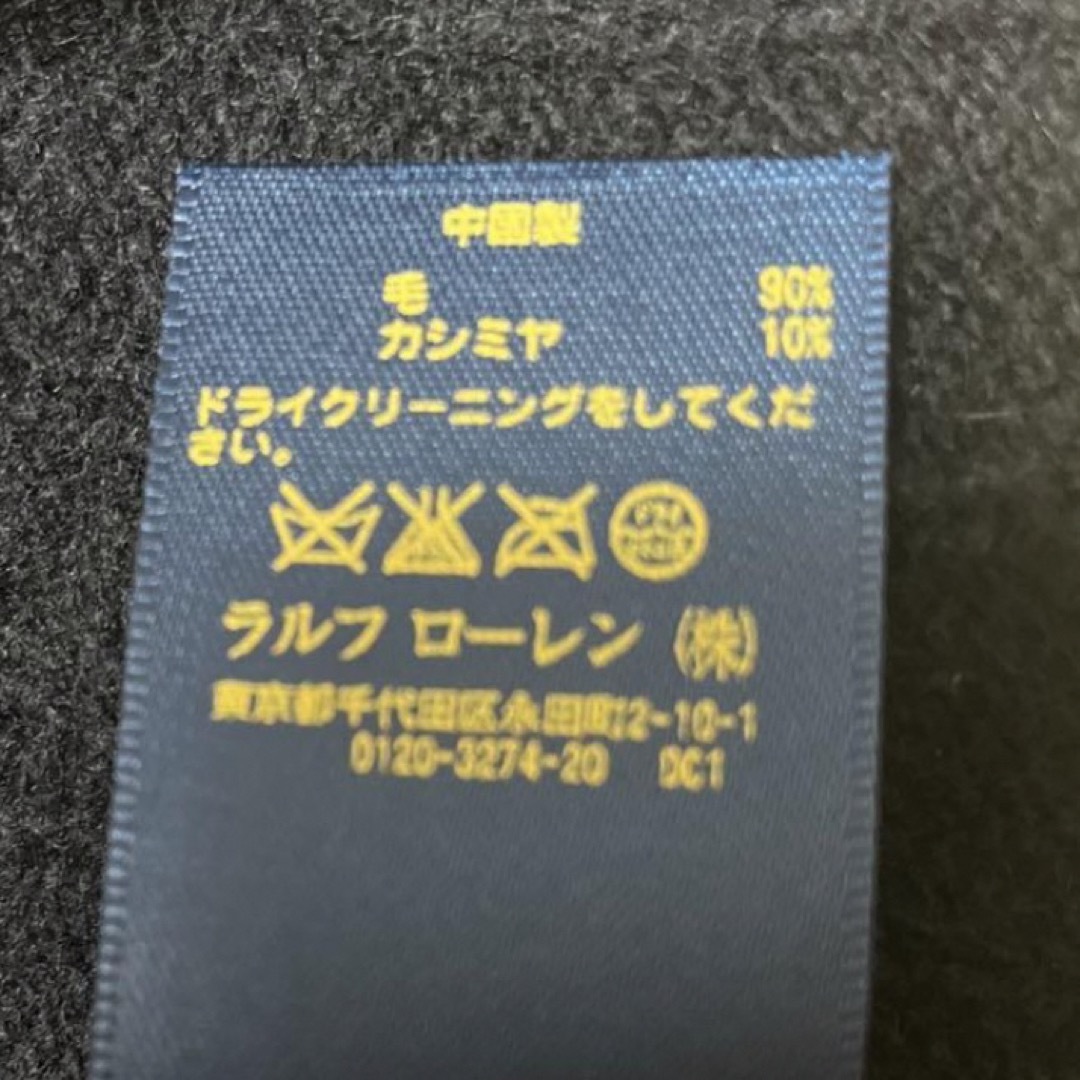 POLO RALPH LAUREN(ポロラルフローレン)のポロラルフローレン　セーター　ケーブルニット　ウール100% カシミア混 レディースのトップス(ニット/セーター)の商品写真