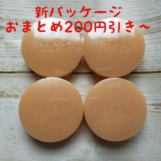 フラビア　洗顔せっけん リフティングスムース　夜用　67g✕4個(洗顔料)