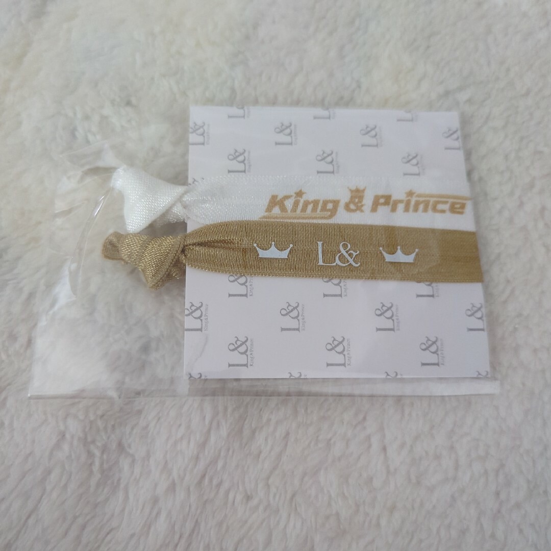 King & Prince(キングアンドプリンス)のKing & Prince　L&　通常盤　特典　リボンバンド（2本セット） エンタメ/ホビーのCD(ポップス/ロック(邦楽))の商品写真